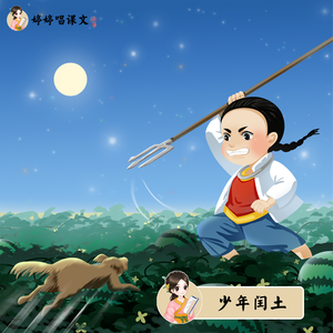 儿媳妇把家公认成丈夫动态图片
