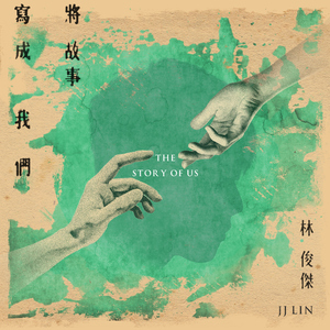 儿媳妇把家公认成丈夫动态图片
