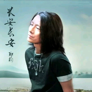 儿媳妇把家公认成丈夫动态图片
