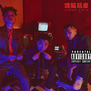 儿媳妇把家公认成丈夫动态图片
