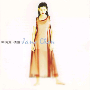 儿媳妇把家公认成丈夫动态图片
