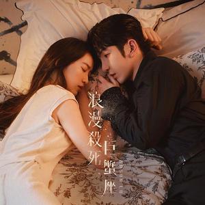 儿媳妇把家公认成丈夫动态图片
