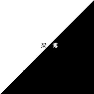 儿媳妇把家公认成丈夫动态图片
