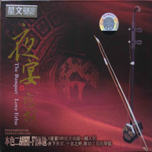 儿媳妇把家公认成丈夫动态图片
