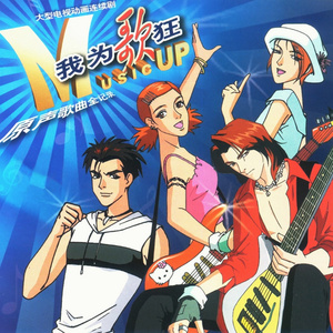 儿媳妇把家公认成丈夫动态图片
